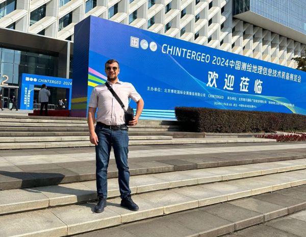 ДЕЛГЕО на выставке CHINTERGEO 2024 в Китае ДЕЛГЕО на выставке CHINTERGEO 2024 в Китае
